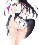 [PIXIV] 村上水軍 (6756759)