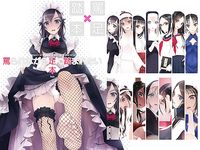 [PIXIV] 村上水軍 (6756759)