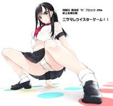 [PIXIV] 村上水軍 (6756759)