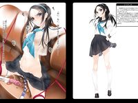 [PIXIV] 村上水軍 (6756759)