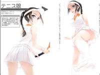 [PIXIV] 村上水軍 (6756759)