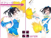 [PIXIV] 村上水軍 (6756759)