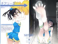 [PIXIV] 村上水軍 (6756759)