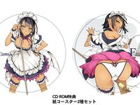 [PIXIV] 村上水軍 (6756759)