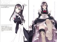 [PIXIV] 村上水軍 (6756759)