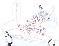 [PIXIV] 村上水軍 (6756759)