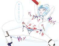 [PIXIV] 村上水軍 (6756759)