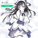 [PIXIV] 村上水軍 (6756759)