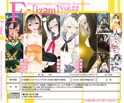 [PIXIV] 村上水軍 (6756759)