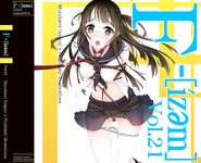 [PIXIV] 村上水軍 (6756759)