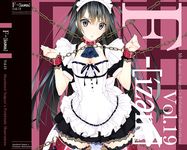 [PIXIV] 村上水軍 (6756759)