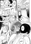 [Borusiti] I'll Give You A One-Night Stand (COMIC HOTMILK 2021-09) [English]