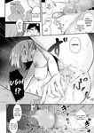 [Borusiti] I'll Give You A One-Night Stand (COMIC HOTMILK 2021-09) [English]