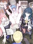 Byleth and Hilda use Marianne to make some gold! (pocari66)