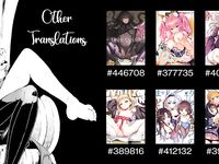 Kuro Gal Kanojo ga Dekita Riyuu | The Reason Why I Was Able to Get a Black Gyaru Girlfriend [English]