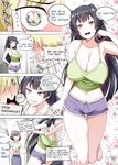 Majo to Kohitsuji Ch. 2 [English]