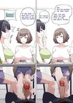 Majo to Kohitsuji Ch. 2 [English]