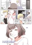 Majo to Kohitsuji Ch. 2 [English]