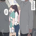 [Wakamatsu] A Quiet Older Sister Who Has Come to See Her Brother as a Man [English]