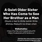 [Wakamatsu] A Quiet Older Sister Who Has Come to See Her Brother as a Man [English]