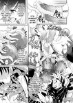 Slime, Wam, and Tentacles (Ongoing) [english]