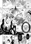 Slime, Wam, and Tentacles (Ongoing) [english]