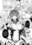 Slime, Wam, and Tentacles (Ongoing) [english]