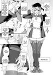 AzuLan Shipgirl Sexlife 3 (Azur Lane) [English]