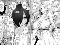 A 200 Year Old Virgin Elf Raises a Young Boy [English]