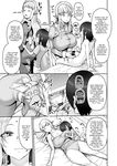 A 200 Year Old Virgin Elf Raises a Young Boy [English]