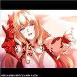 Master piece THE ANIMATION Volume 2