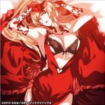 Master piece THE ANIMATION Volume 2