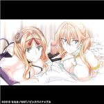 Master piece THE ANIMATION Volume 2