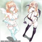 Master piece THE ANIMATION Volume 2