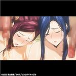 不貞 with ... THE ANIMATION ～人妻ナンパNTR温泉 旅行先でナカよく種付けされました～