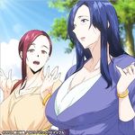 不貞 with ... THE ANIMATION ～人妻ナンパNTR温泉 旅行先でナカよく種付けされました～