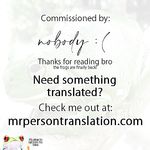 My Little Sister Is A Cunt [English]