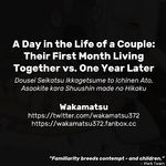 A Day in the Life of a Couple: Their First Month Living Together vs. One Year Later [English]