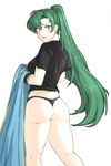 Lyn stripping (Tridis)