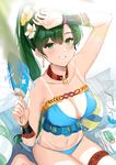 Bikini Lyn