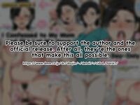 [さーくるスパイス] 母親に告白したら一日だけセックスをさせてくれた話 [英訳] [English]