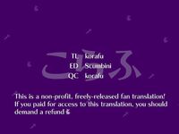 [さーくるスパイス] 母親に告白したら一日だけセックスをさせてくれた話 [英訳] [English]