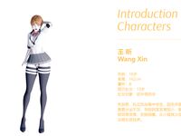 [AT-LANTIC] カスタムガールの原則 00-01