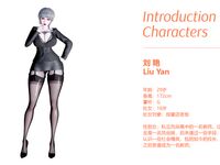 [AT-LANTIC] カスタムガールの原則 00-01