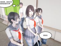 [AT-LANTIC] カスタムガールの原則 00-01