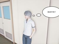 [AT-LANTIC] カスタムガールの原則 00-01