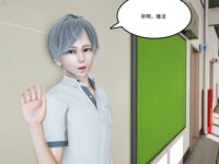 [AT-LANTIC] カスタムガールの原則 00-01