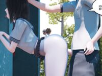 [AT-LANTIC] カスタムガールの原則 00-01