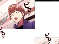 セクストップウォッチ 【完全版】 1話