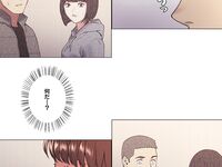 セクストップウォッチ 【完全版】 1話